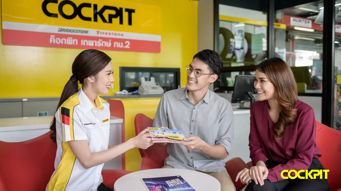 เปลี่ยนยางรถยนต์ขอบ18