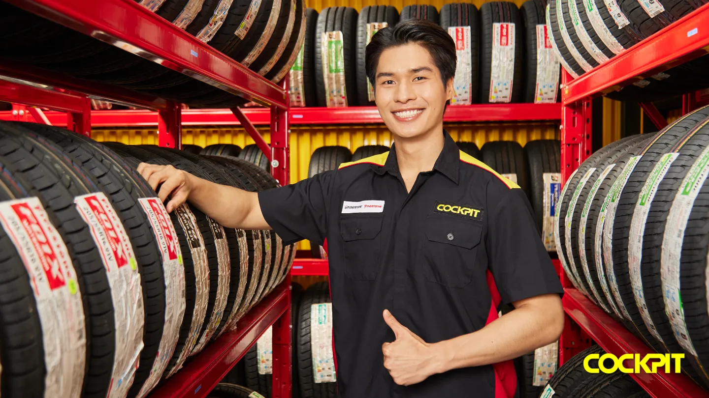 เปลี่ยนยางรถยนต์ขอบ18